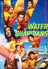 森愁斗の初主演映画「ウォーターガーディアンズ」BUDDiiSの主題歌流れる本予告解禁