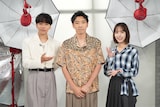 「おしゃれクリップ」6月7日放送回にゲスト出演した柄本佑（中央）。MCである山崎育三郎（左）、 井桁弘恵（右）