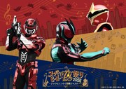 「スーパーヒーロー夜祭り2026 ～シックにくつろぐ特撮ジャズバー～」ビジュアル