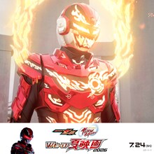ゼッツ＆ギャバンWヒーロー夏映画の限定フォーム解禁、第1弾入場者特典も