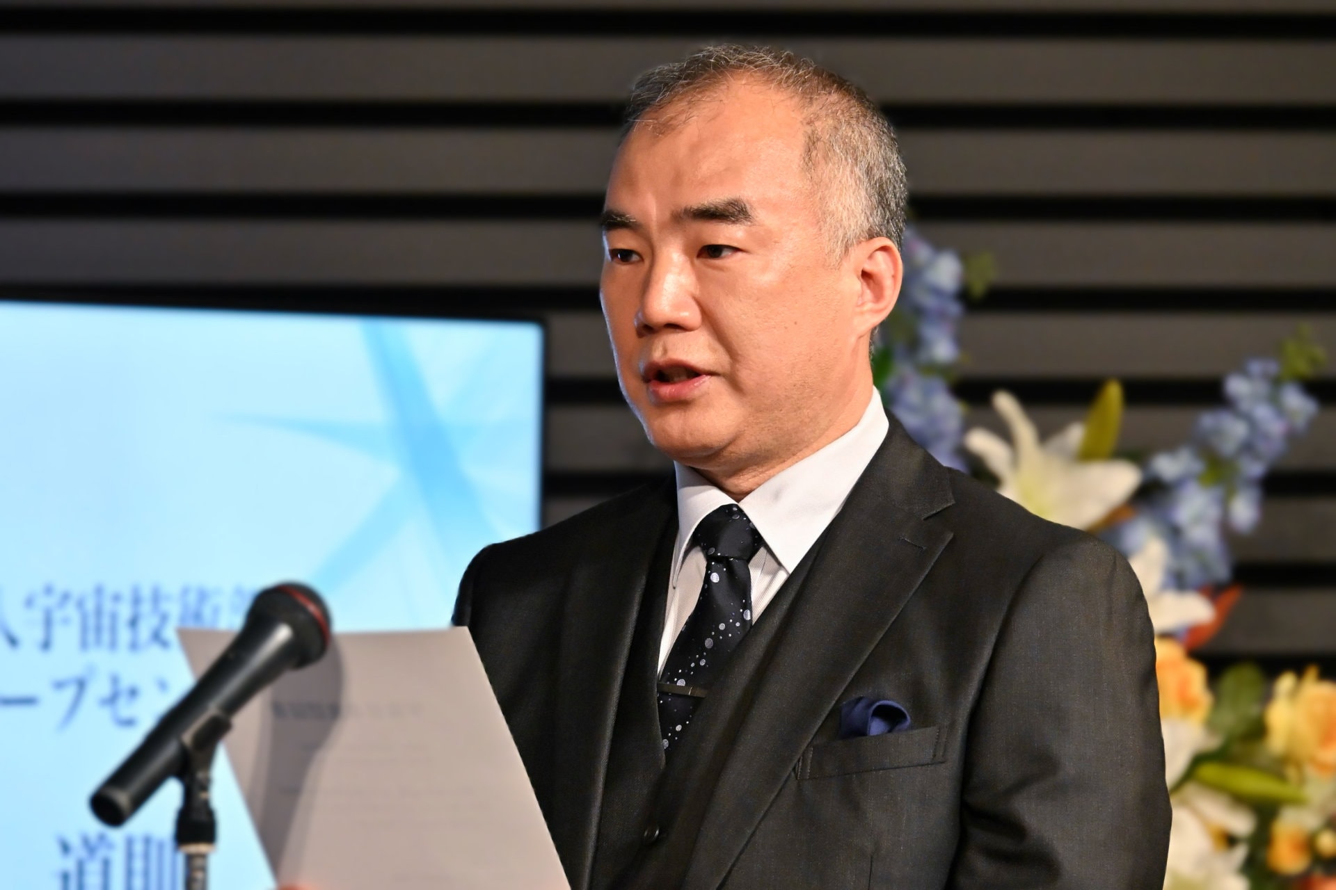 宇宙飛行士・野口聡一が「サバ缶、宇宙へ行く」に出演、第1話から毎週欠かさず観ていた