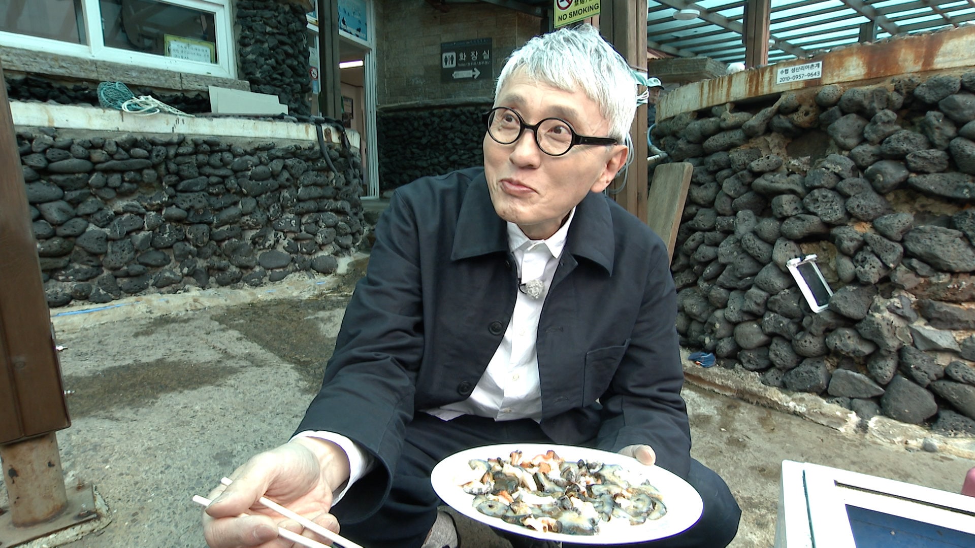 松重豊・井桁弘恵が韓国チェジュを満喫、自然と美食で癒やされる番組をRKB毎日放送で