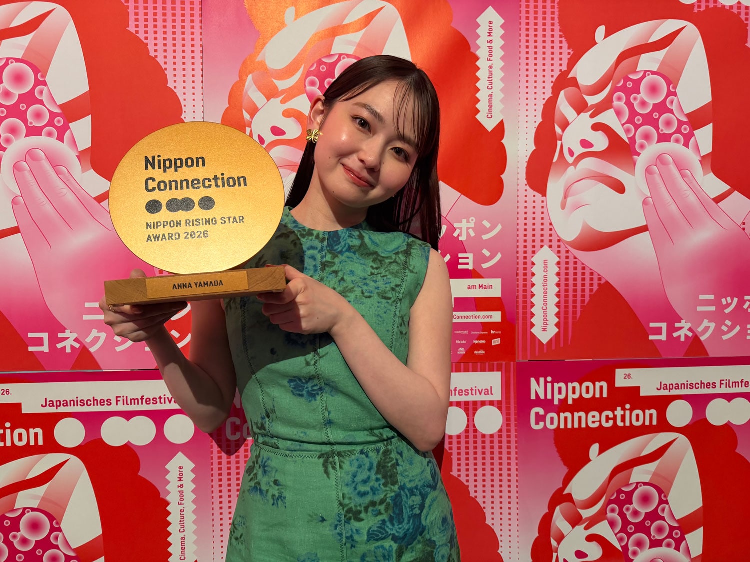 「NEW GROUP」山田杏奈がドイツの日本映画祭でライジングスター賞「ぜひ仕事をください！」