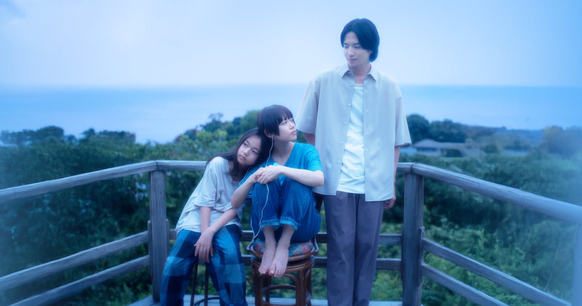 杉咲花、志尊淳ら出演「52ヘルツのクジラたち」Netflixで配信