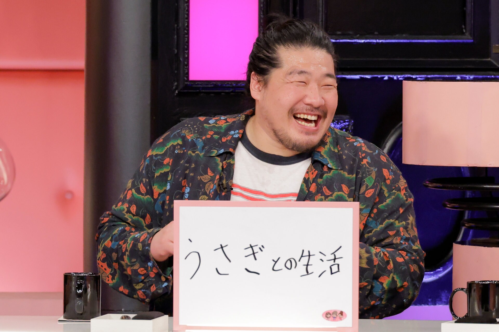 一ノ瀬ワタルが“うさぎファースト”の私生活を告白、本日「やすとも・友近のキメツケ！」出演