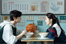 中国ドラマ「あの日の君と」Blu-ray発売決定、バイ・ジンティン×ジャン・ルオナンが贈るラブストーリー