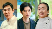 新ドラマ「君の好きは無敵」本郷奏多が若き社長役、伝説的デザイナーに白石加代子