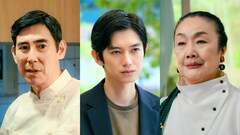 新ドラマ「君の好きは無敵」本郷奏多が若き社長役、伝説的デザイナーに白石加代子