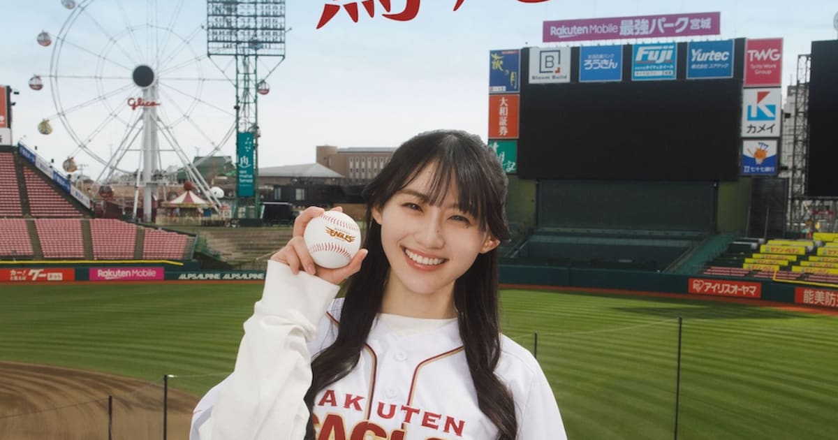 「乃木坂46のオールナイトニッポン」名物キャラの“鷲尾さん”実写化、川﨑桜が野球少女に
