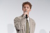 「ラブ≠コメディ」完成披露試写会に登壇した塩野瑛久