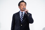 「ラブ≠コメディ」完成披露試写会に登壇した光石研