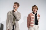 「ラブ≠コメディ」完成披露試写会に登壇した塩野瑛久（左）、今野大輝（右）