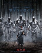 映画「オデュッセイア」新ビジュアル。マット・デイモン演じるオデュッセウスが巨人兵と対峙する