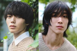 ゲンジブ小泉光咲・四坂亮翔W主演、青春BL「陽キャ集団にいる芹沢は、俺の前だと様子がおかしい」実写化
