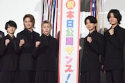 Aぇ! group、映画「おそ松さん」で難易度MAXのダンス披露　向井康二との共演も振り返る