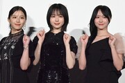 左から渡邉美穂、なえなの、野口衣織