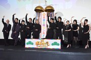 「おそ松さん 人類クズ化計画!!!!!?」初日舞台挨拶の様子