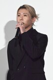 末澤誠也