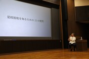 是枝裕和による講義「マスターズ・オブ・シネマ」の様子