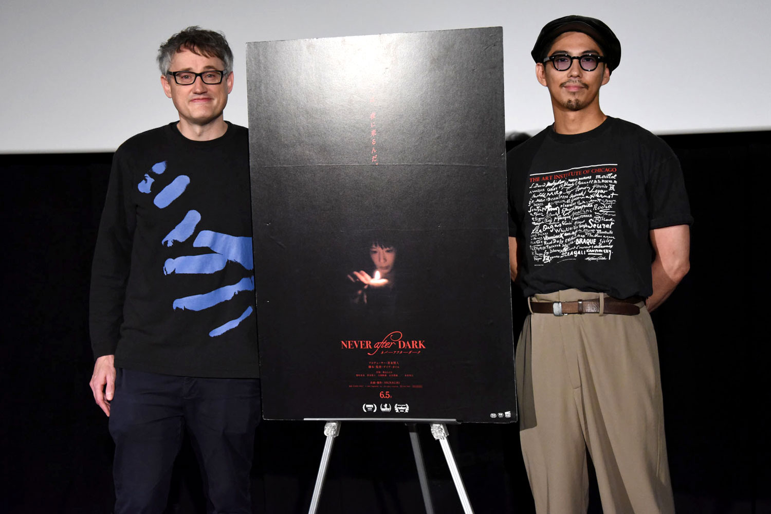 賀来賢人、歯抜きシーンは朝4時から撮影　「Never After Dark」観客とのQ&Aで裏話披露