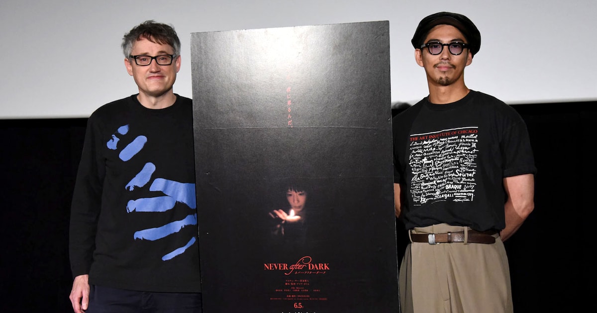 賀来賢人、歯抜きシーンは朝4時から撮影 「Never After Dark」観客とのQ&Aで裏話披露