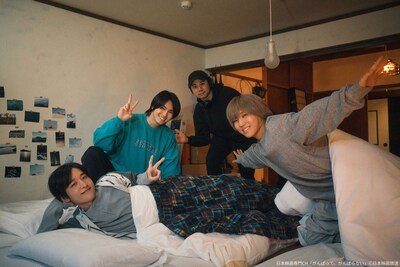 メイキング番組「『がんばって、がんばらない』撮影日誌」より