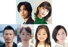早見あかり×伊藤健太郎のドラマ「一緒にごはんをたべるだけ」に桐山漣、岸明日香ら6名出演