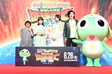 アニメ映画「新劇場版☆ケロロ軍曹 復活して速攻地球滅亡の危機であります！」公開直前イベントの様子。左から小桜エツコ、渡辺久美子、あの、粗品、ケロロ軍曹