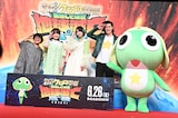 アニメ映画「新劇場版☆ケロロ軍曹 復活して速攻地球滅亡の危機であります！」公開直前イベントの様子。左から小桜エツコ、渡辺久美子、あの、粗品、ケロロ軍曹