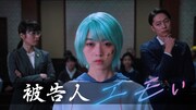 本日6月23日（火）放送の2026夏ドラマ