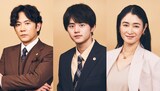 ドラマ「リーガルビート -逆転の法廷-」キャスト。左から稲垣吾郎、鈴鹿央士、小雪