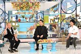 「A-Studio+」6月19日放送回より、左から笑福亭鶴瓶、本木雅弘、藤ヶ谷太輔