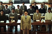 映画「開戦前夜」場面写真