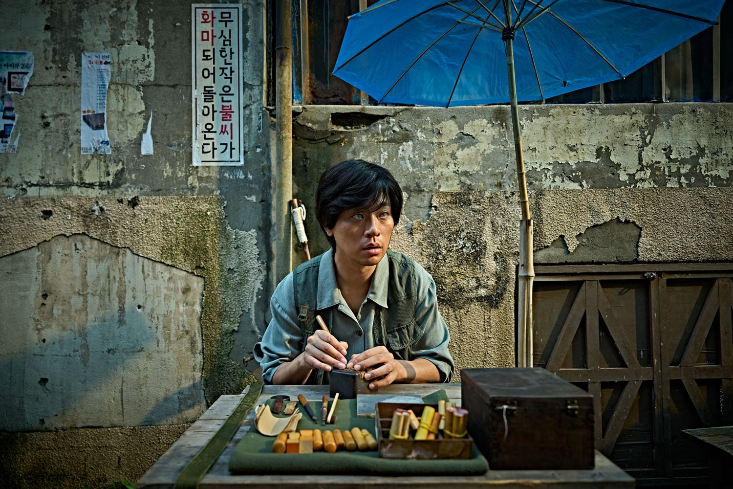 ヨン・サンホ監督作「顔 -かお-」場面写真が一挙解禁、パク・ジョンミンと来日決定