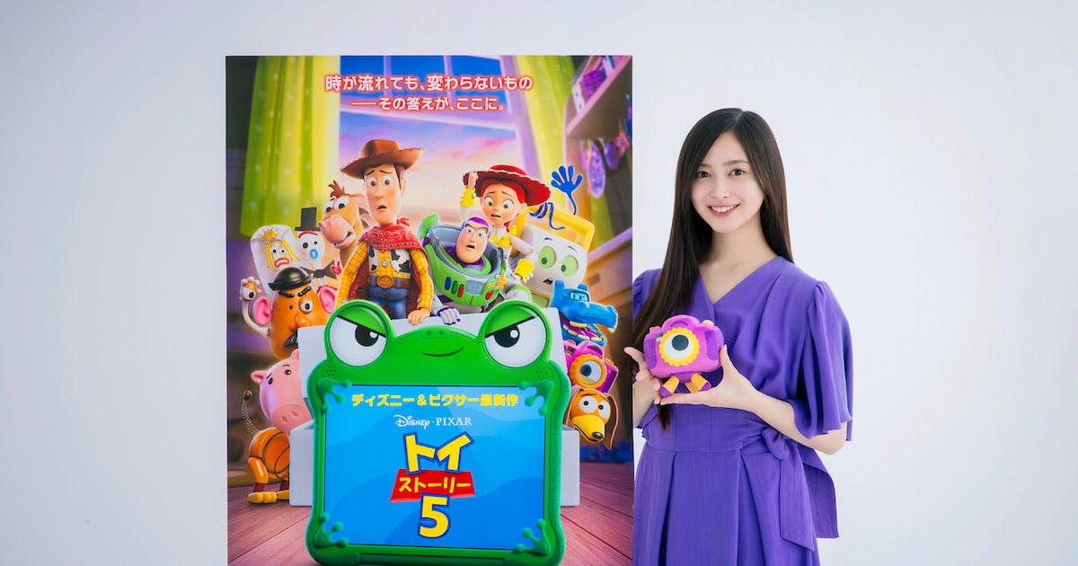 乃木坂46井上和が大好きな「トイ・ストーリー」の日本語版声優に「あの世界に自分が入れるんだ」