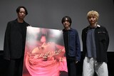 「死ねばいいのに」試写会の様子。左から金井純一、This is LAST