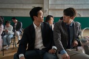 映画「チーム・ハズバンド」場面写真