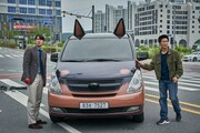 映画「チーム・ハズバンド」場面写真