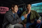 映画「チーム・ハズバンド」場面写真