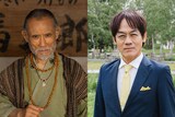 ドラマ25「晩酌の流儀5 ～夏編～」に出演する片岡鶴太郎（左）、森崎博之（右）