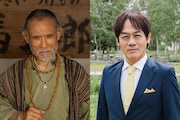 本宮泰風ら「晩酌の流儀5」に続投　片岡鶴太郎はヨガの達人、森崎博之は第1話ゲストに