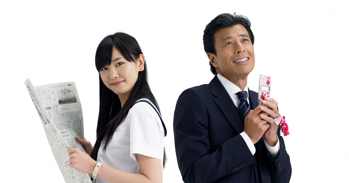 『パパとムスメの7日間』全話一挙放送！思い出を語り合おう