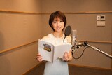 「パウ・パトロール ザ・ダイノ・ムービー」日本語吹替版にハーパー役で出演する大島優子