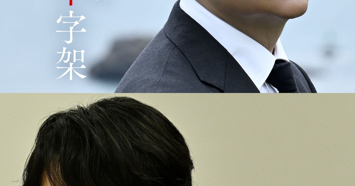 香取慎吾が東野圭吾原作「虚ろな十字架」で主演、死刑制度に切り込んだ社会派サスペンス