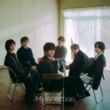Kis-My-Ft2「My Affection」ジャケット写真