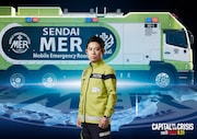 鈴木亮平主演の劇場版「TOKYO MER～走る緊急救命室～CAPITAL CRISIS」TEAMビジュアル（仙台MER Ver.）。仙台MERのセカンドドクター・青戸達也（演：伊藤淳史）