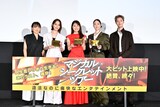 映画「マジカル・シークレット・ツアー」公開記念舞台挨拶の様子。左から天野千尋、南沙良、有村架純、黒木華、塩野瑛久
