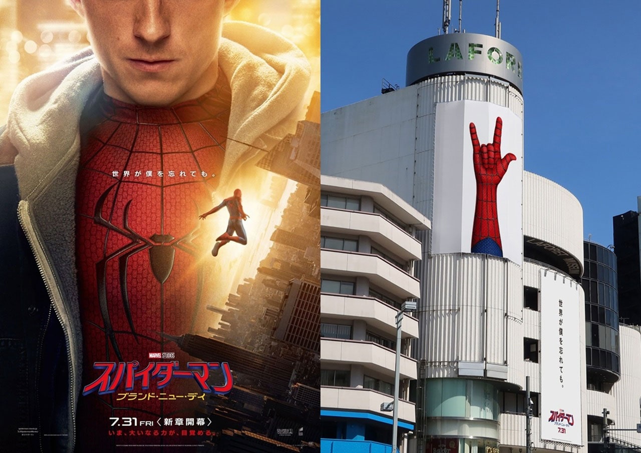 スパイダーマン：ブランド・ニュー・デイ」は過去最高のアクション