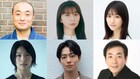 吉岡里帆主演「デンジャラス」に上白石萌歌・宇野祥平ら出演、脚本陣と音楽担当も発表