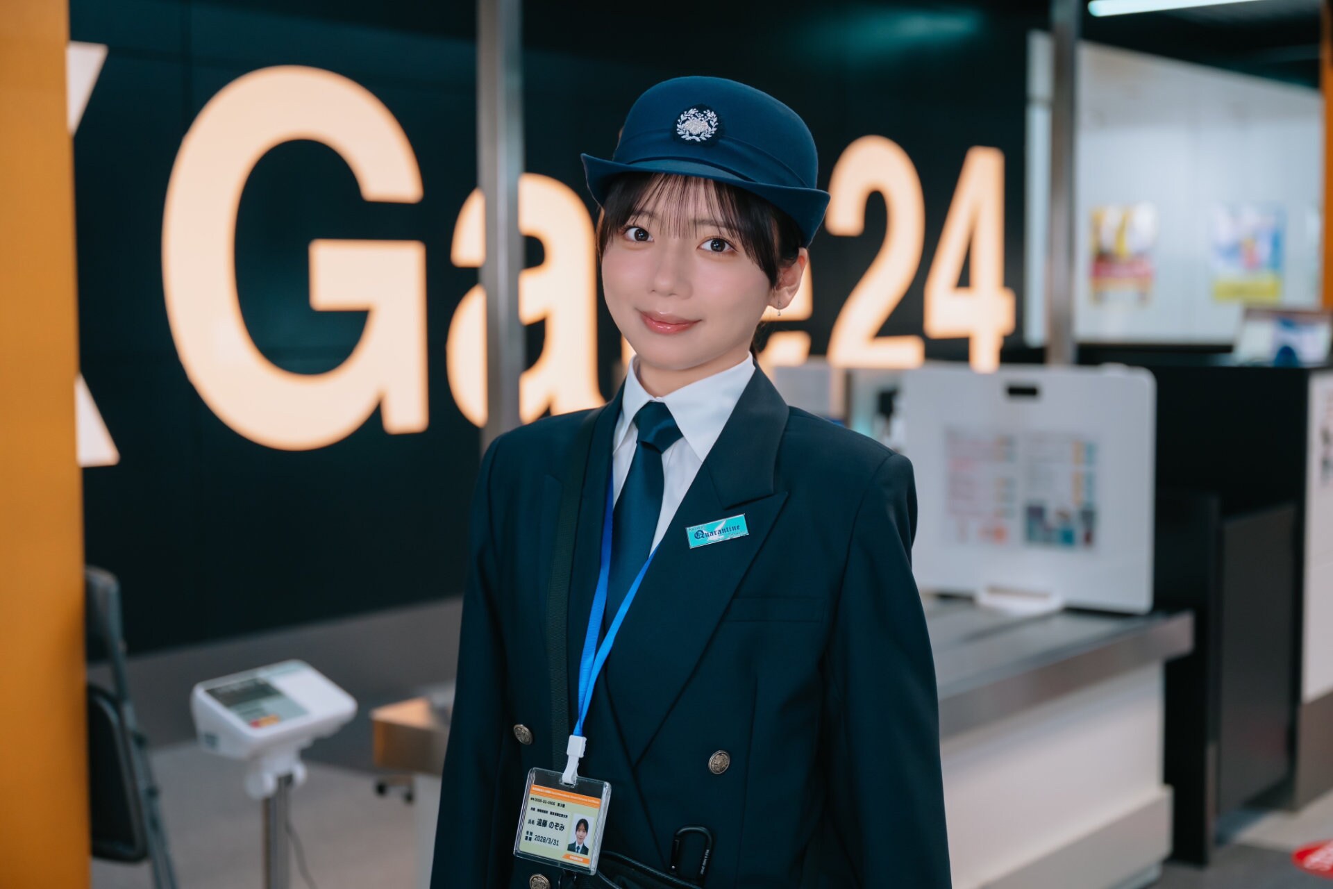 齊藤京子が趣里主演の新ドラマ「大空港～GATE24～」出演、“今どき”な動物検疫職員に